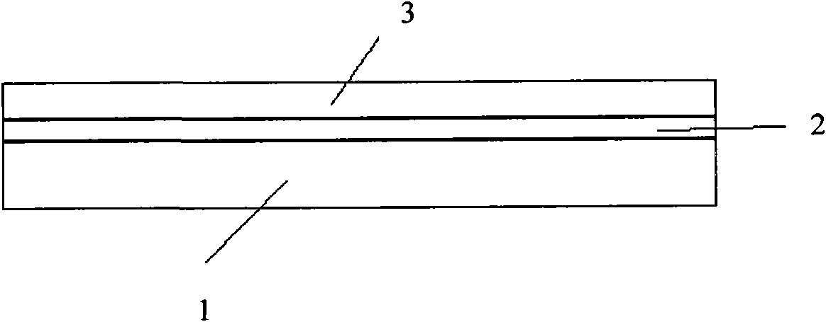 High-peeling strength polyethylene conveying belt and manufacturing method thereof