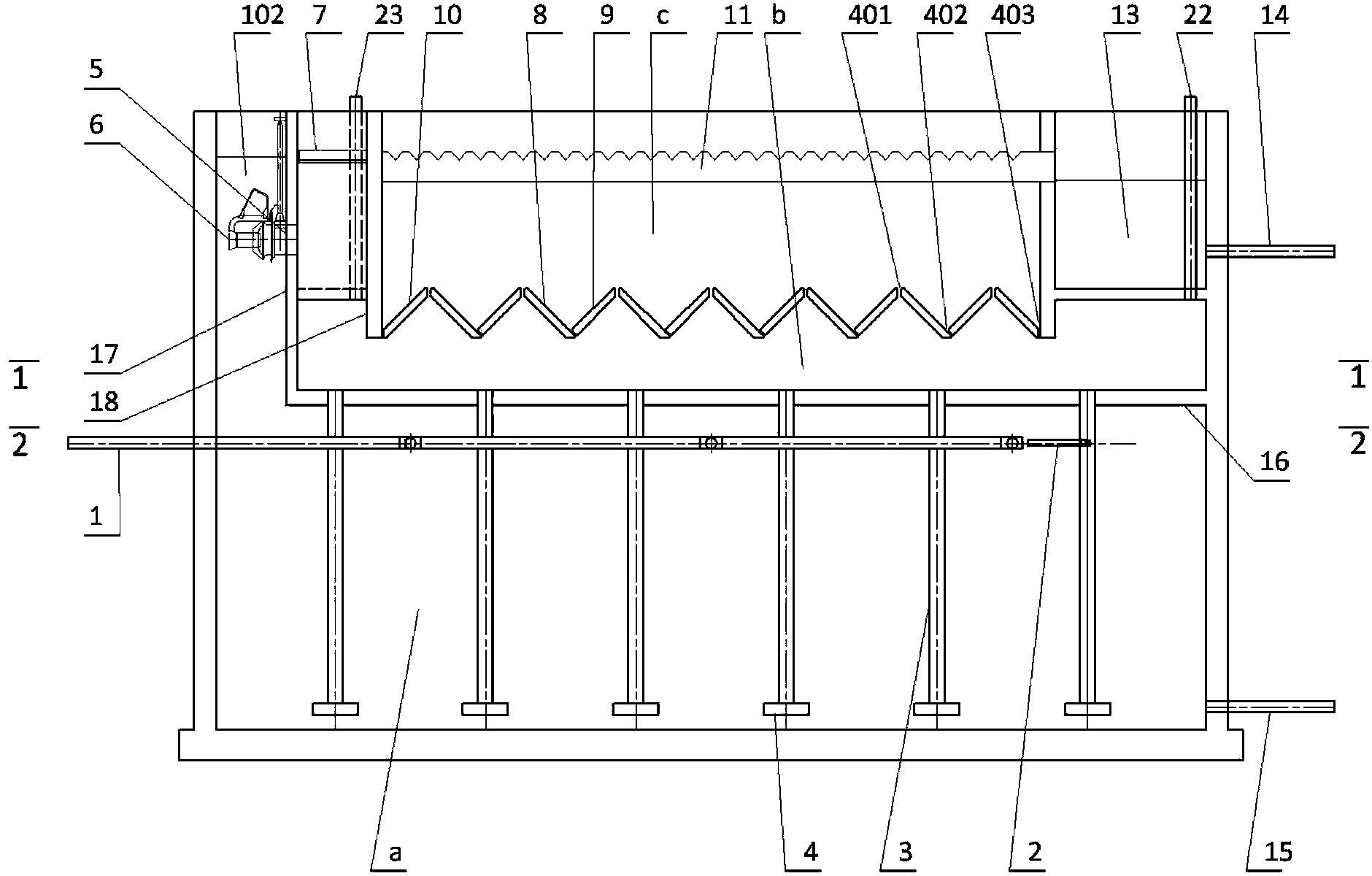 Up-flow anaerobic biological reaction/precipitator used for wastewater treatment