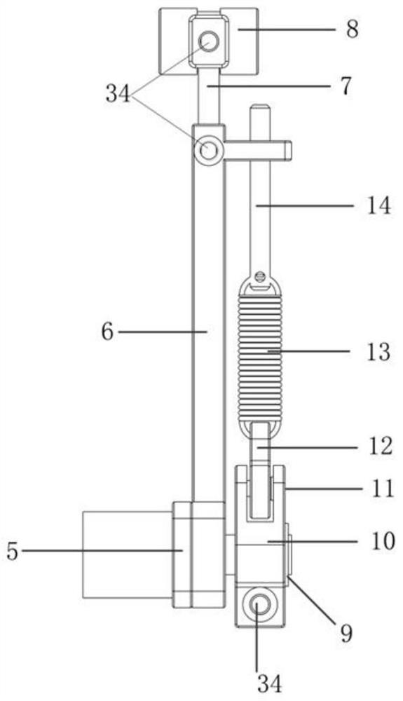 Novel jazz drum bottom drum double-treading chain linkage type pedal