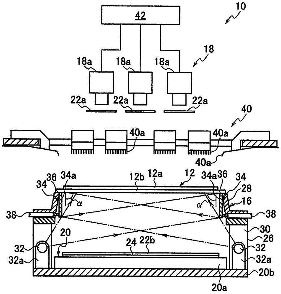 Liquid Crystal Panel Detection Device