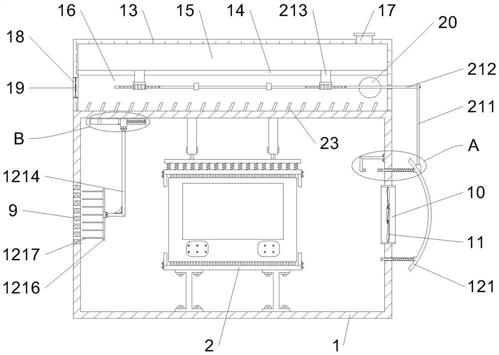 Intelligent instrument and meter fixing and clamping device facilitating heat dissipation