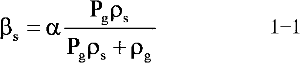 Method for preparing high-strength semi-regenerative coarse aggregate concretes