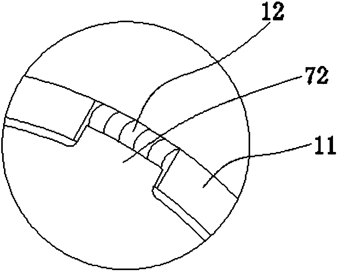 Motorcycle frame middle connecting structure