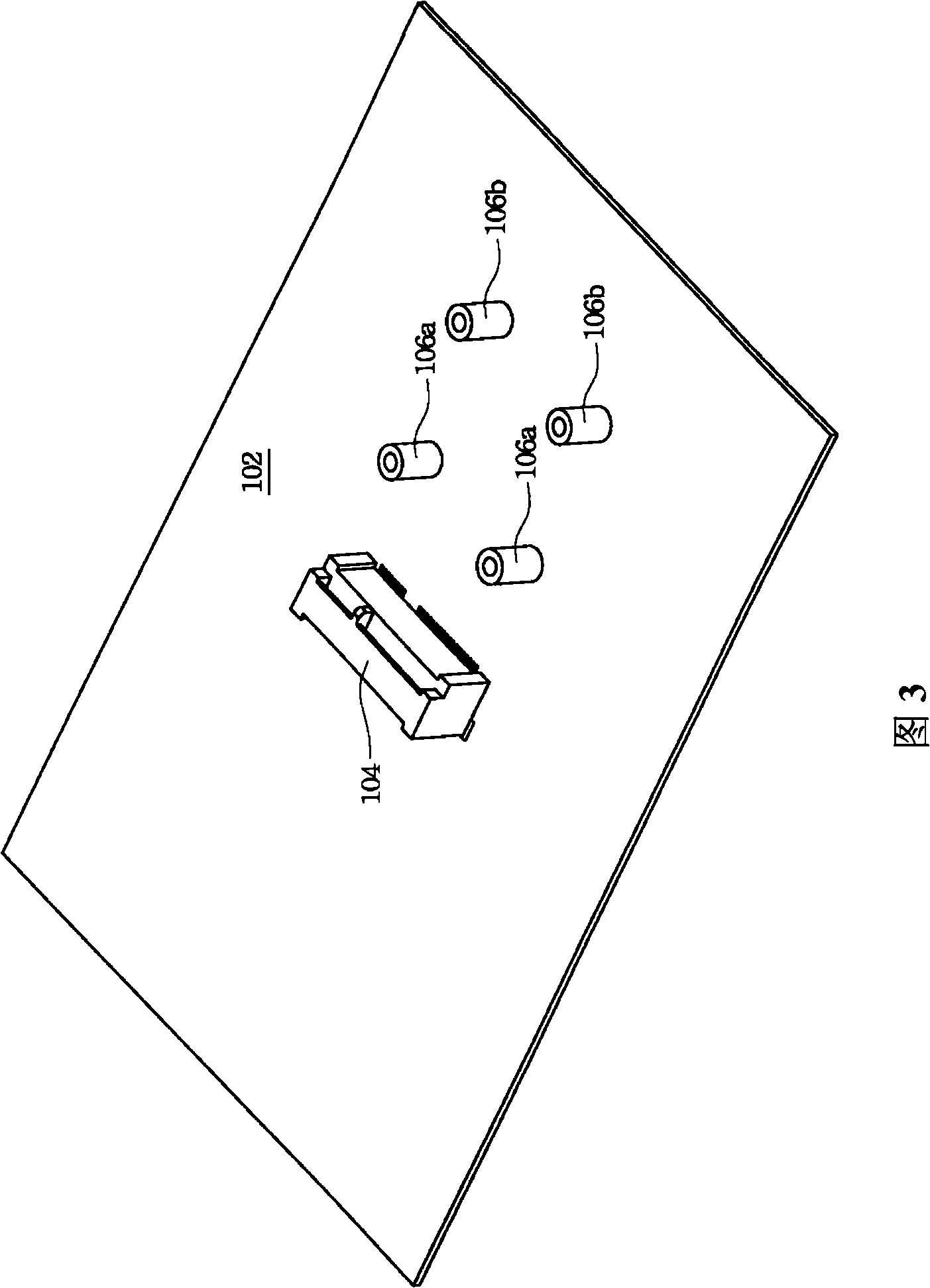 Plug-in card fixing structure