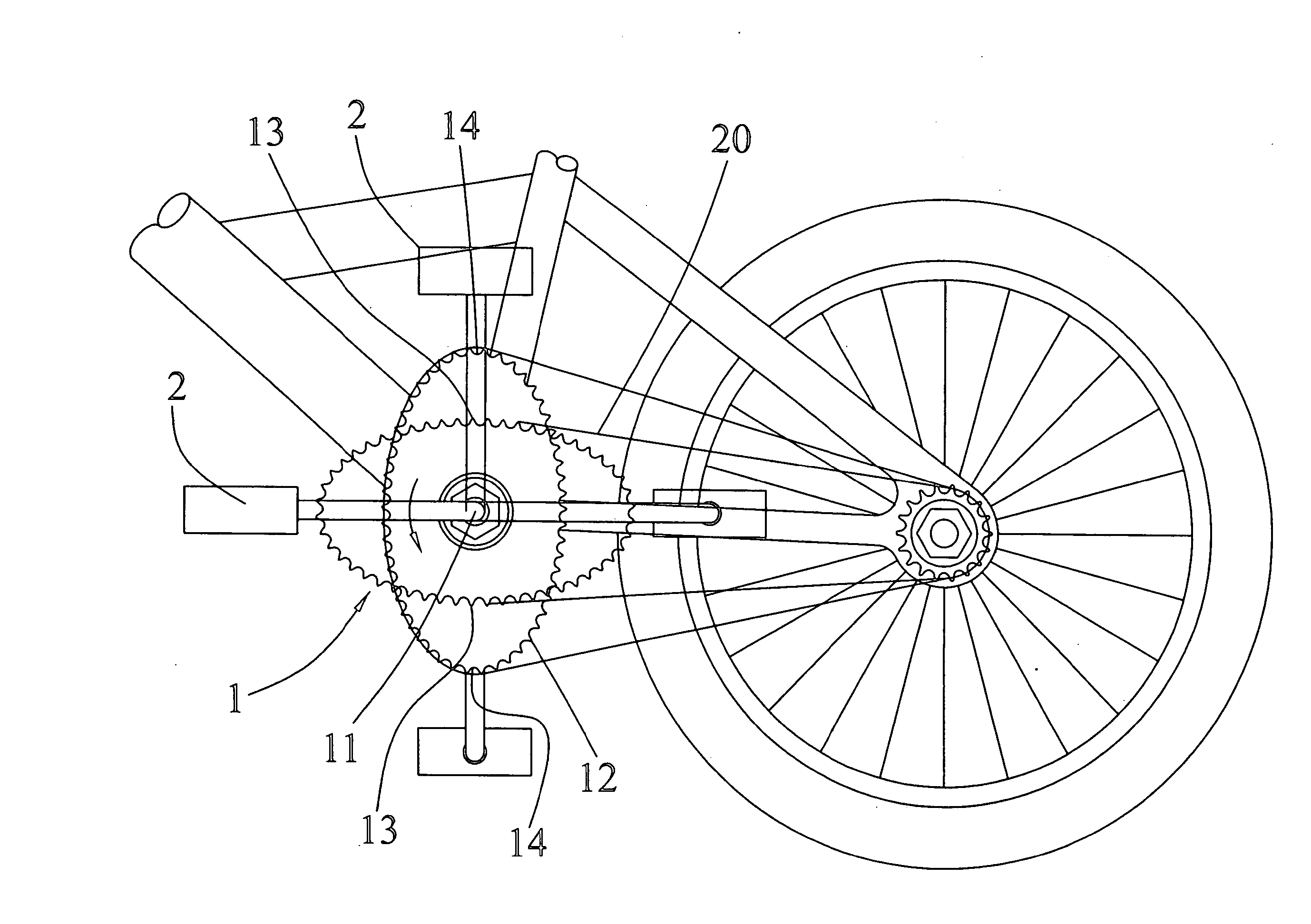 Chain wheel for bicycle