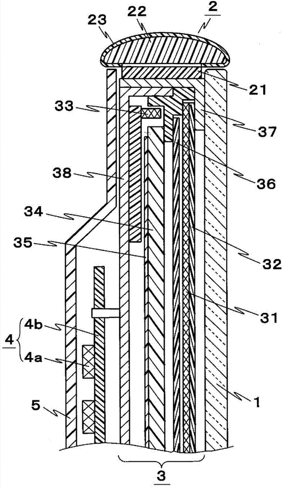 Information display device