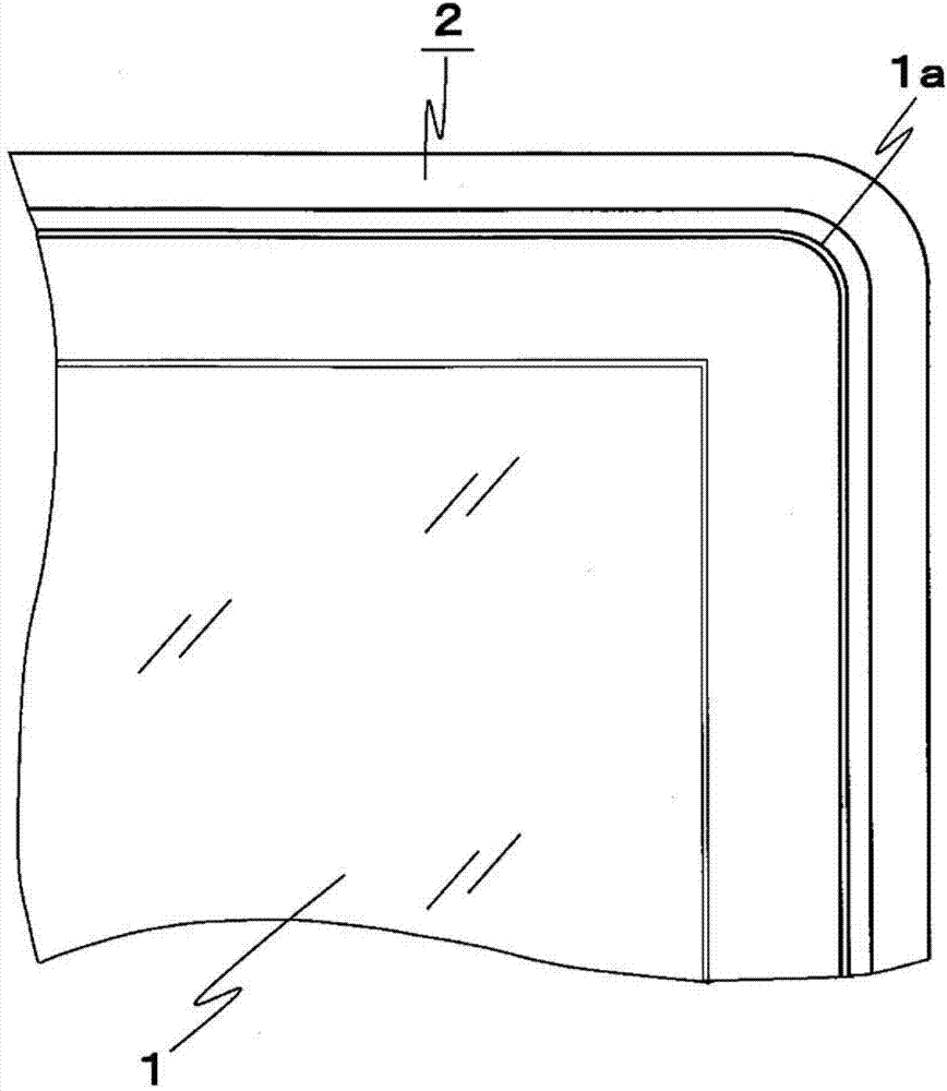 Information display device