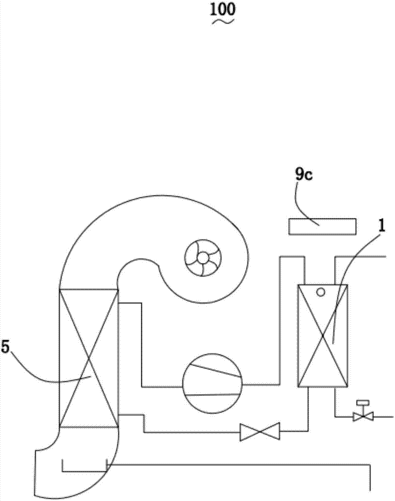 Directly-heated type heat pump water heater