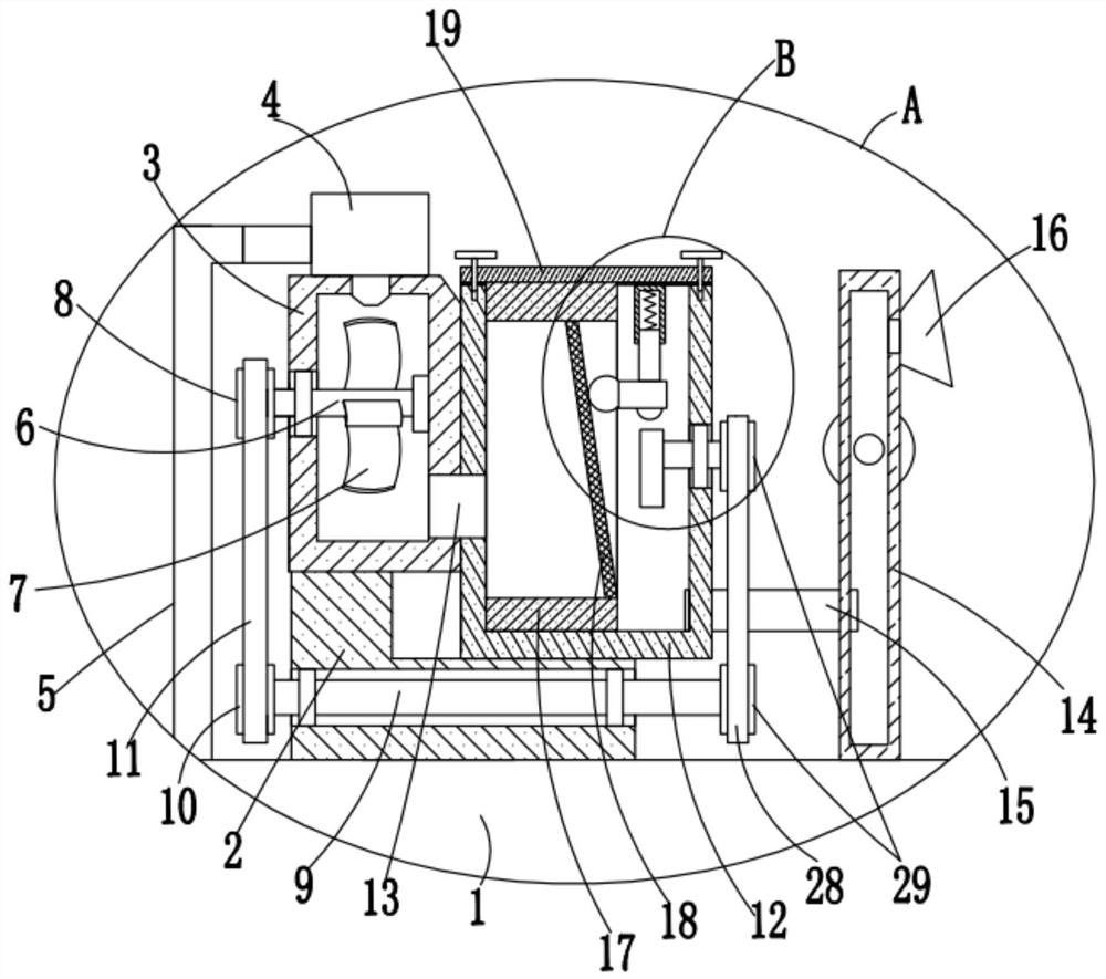 Method and system for performing atomization deodorization by utilizing plant extracting solution