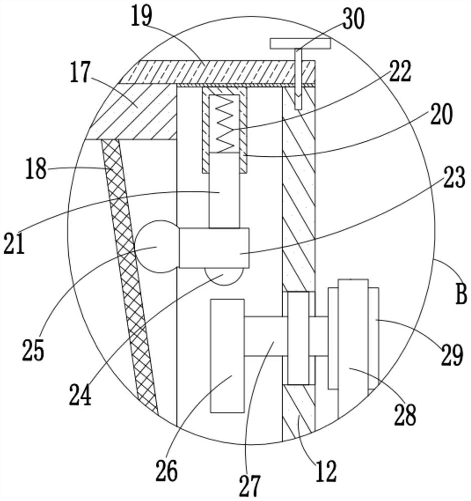 Method and system for performing atomization deodorization by utilizing plant extracting solution