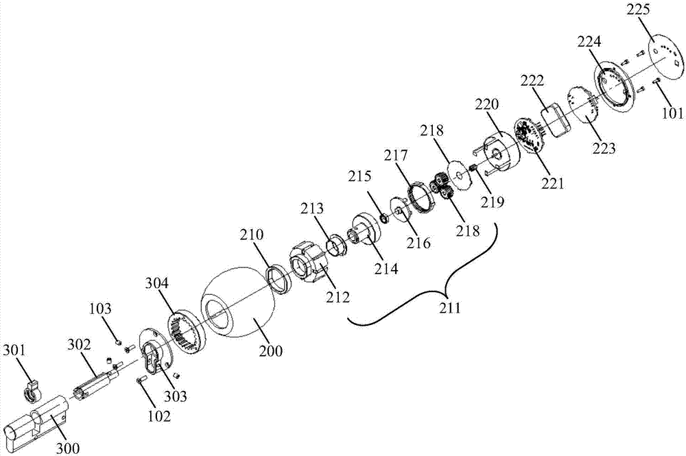 Intelligent electric lock