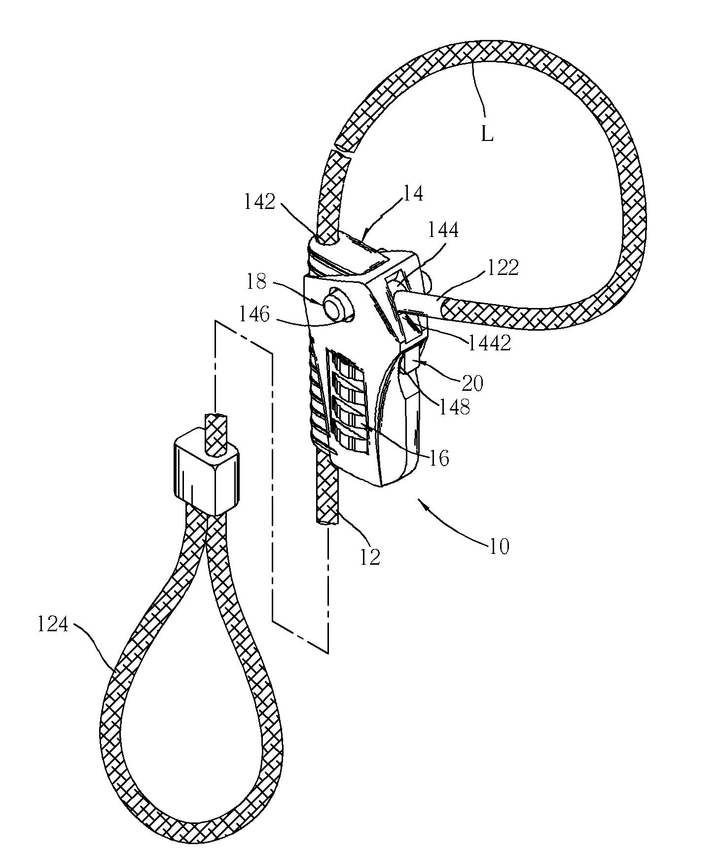 Cable lock