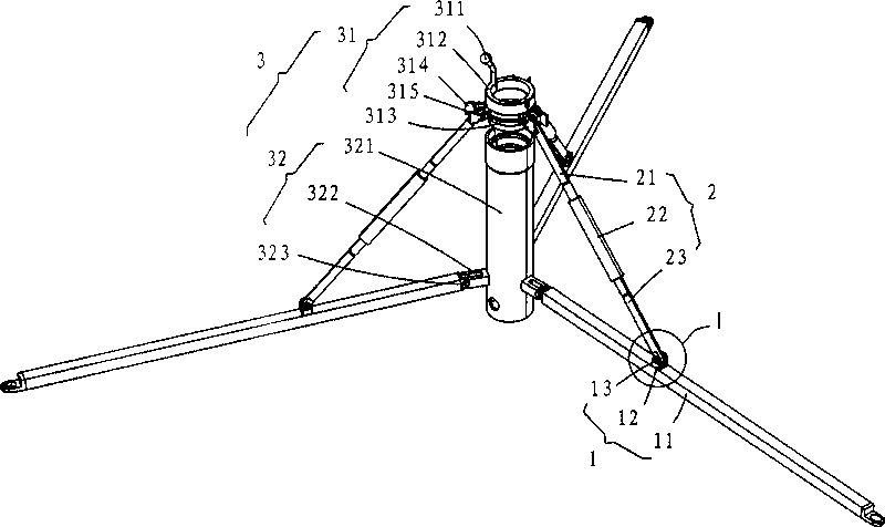 Telescopic tripod