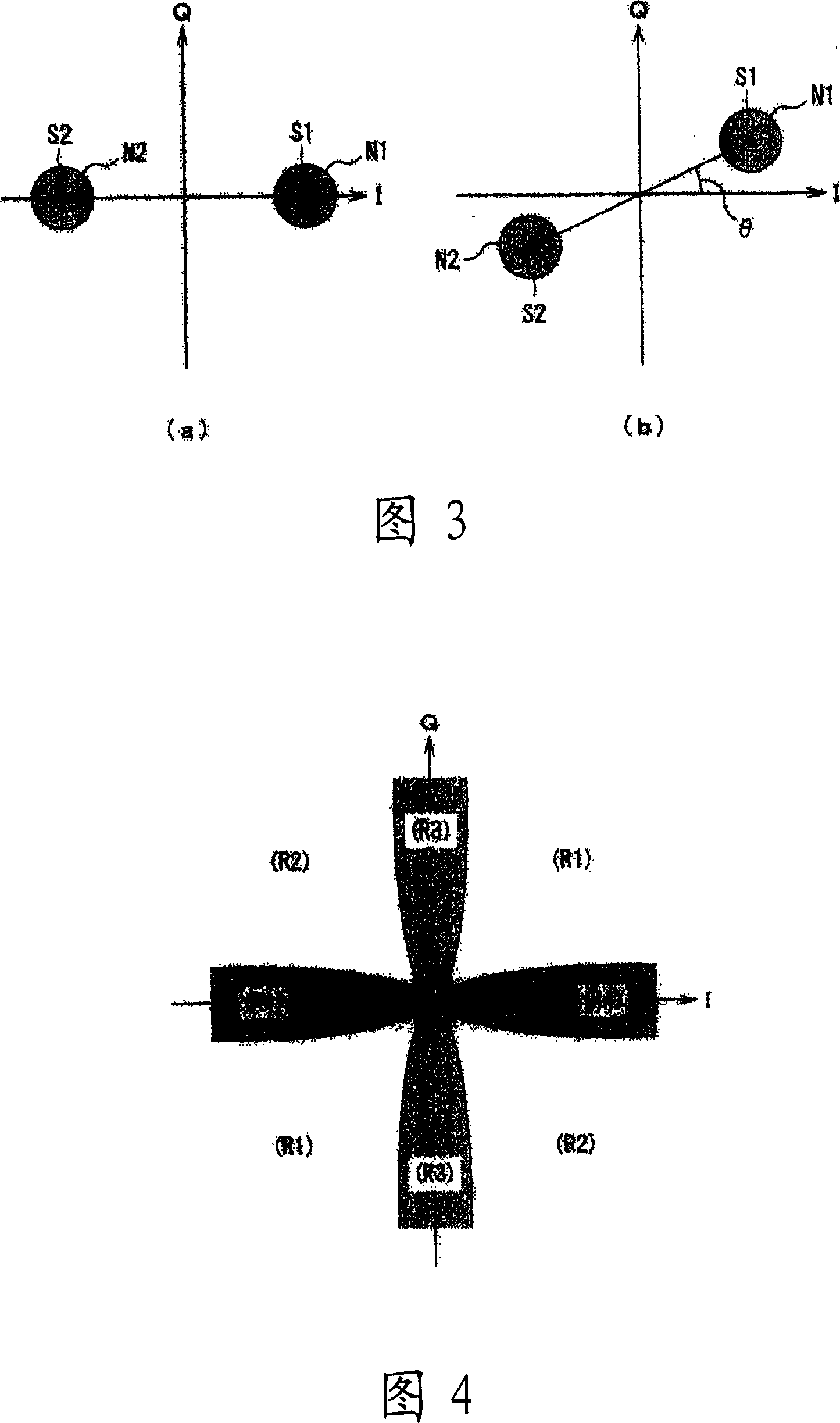 PSK receiver, PSK demodulating circuit, communication apparatus, and PSK receiving method