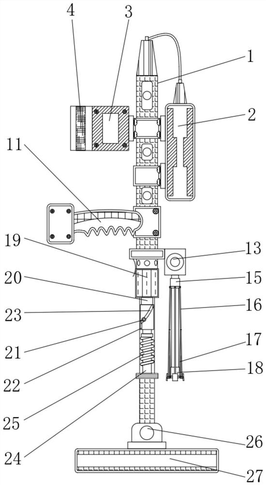 Portable metal detector with use adjustment function