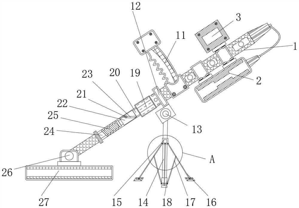 Portable metal detector with use adjustment function