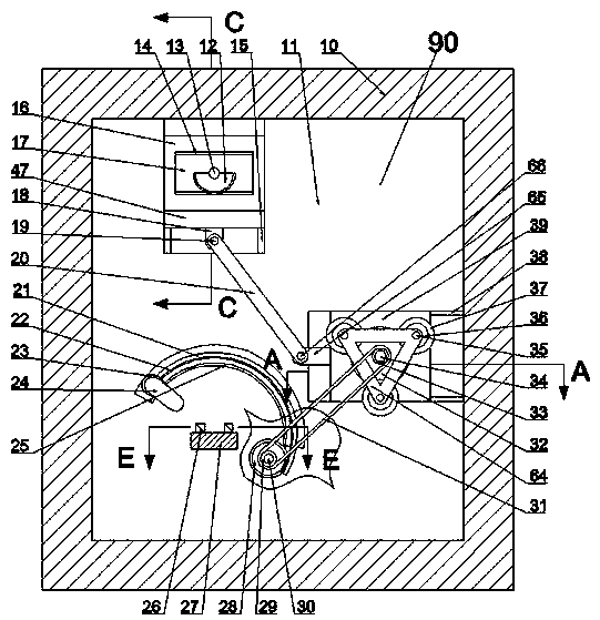 A device for automatic scanning and processing of book images