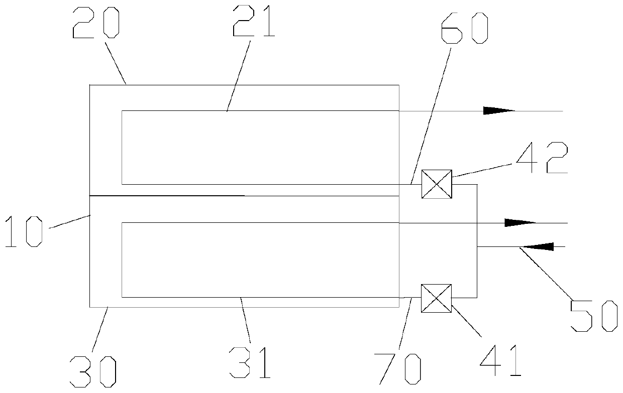 Air conditioner and its control method