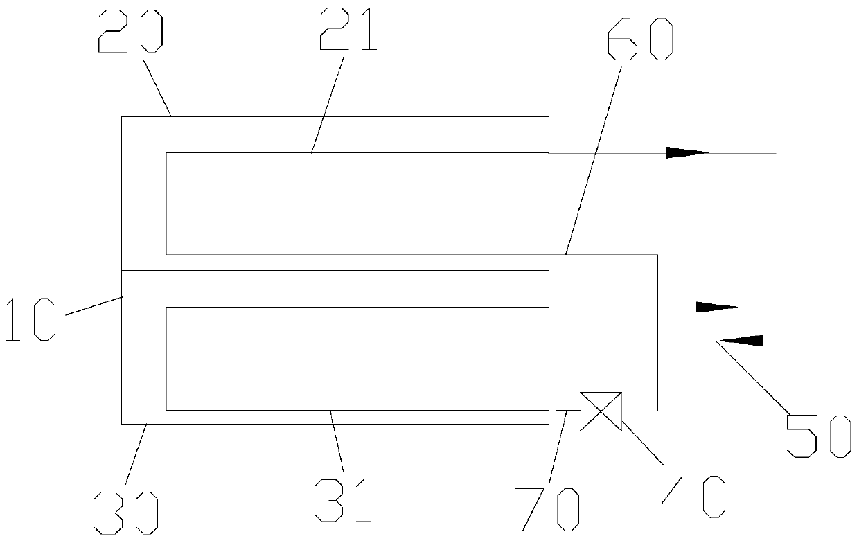 Air conditioner and its control method