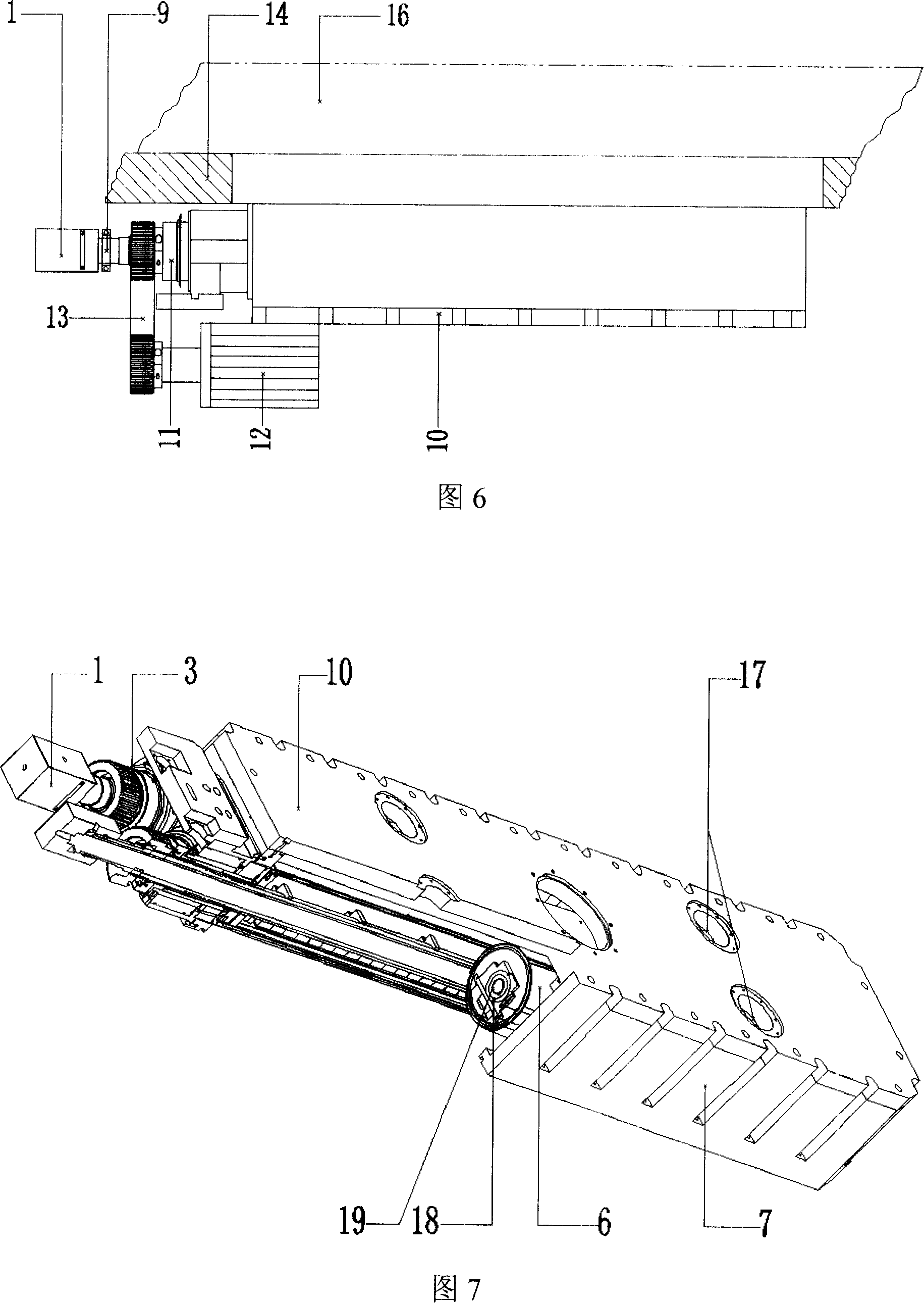 Column-shape magnetron sputtering equipment