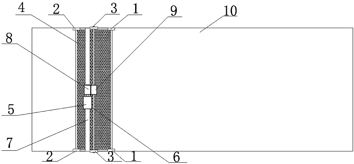 Electric fish collecting device