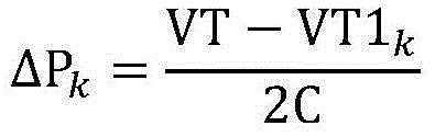 Control method for pressure control of capacity mode in breathing machine