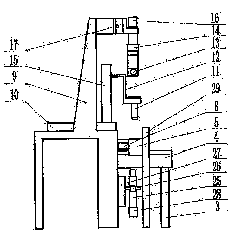 Apparatus for manufacturing aspherical microlens array