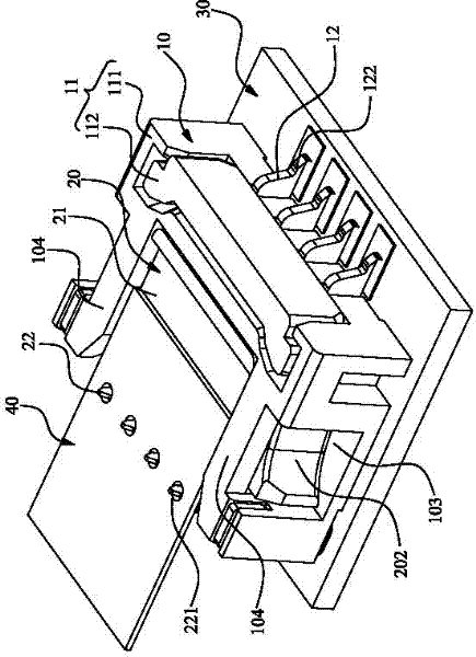 Assembling structure of plug and socket of battery connector