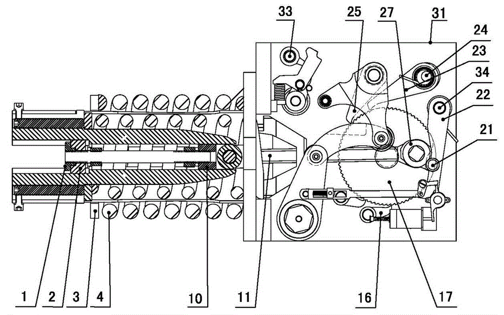 High-voltage switch operating mechanism