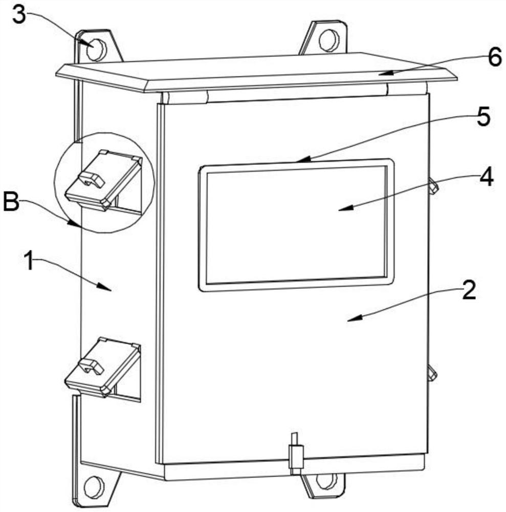 Fireproof power distribution cabinet