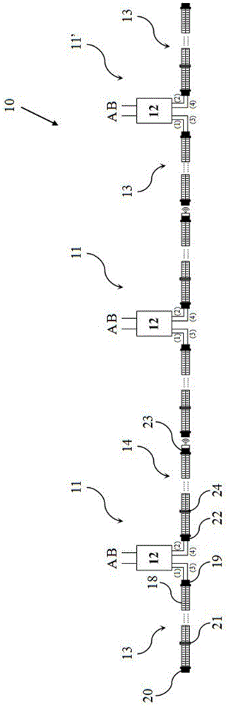 Slotted waveguide antenna, signal transmission device and signal continuous transmission system