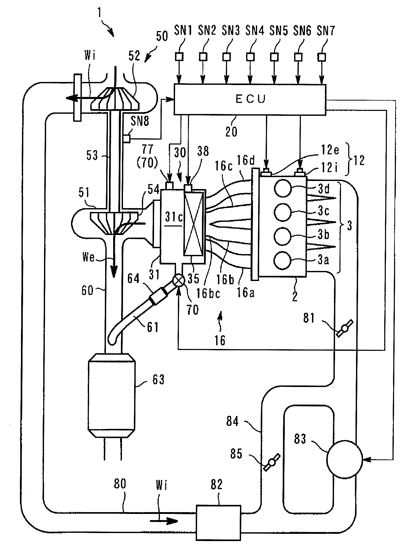 Supercharger for an engine