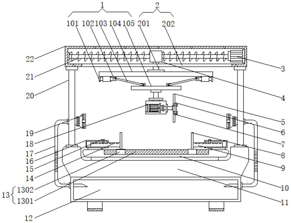 Plate cutting device for door and window manufacturing