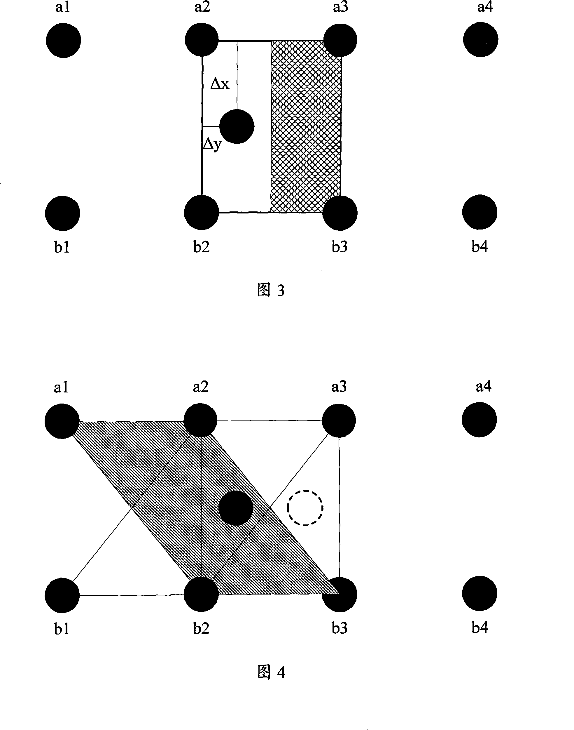 Digital image zooming method and system