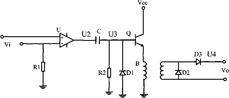 Silicon controlled trigger signal generating device