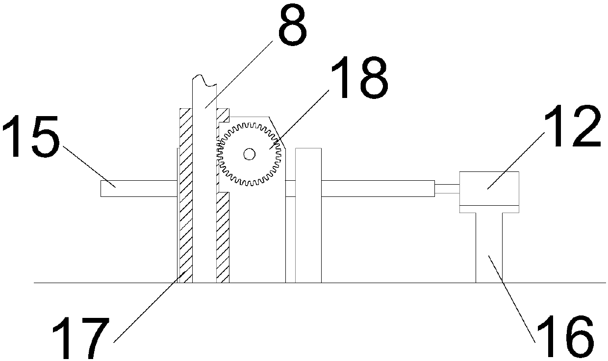 Display screen supporting frame with adjustable height and angle