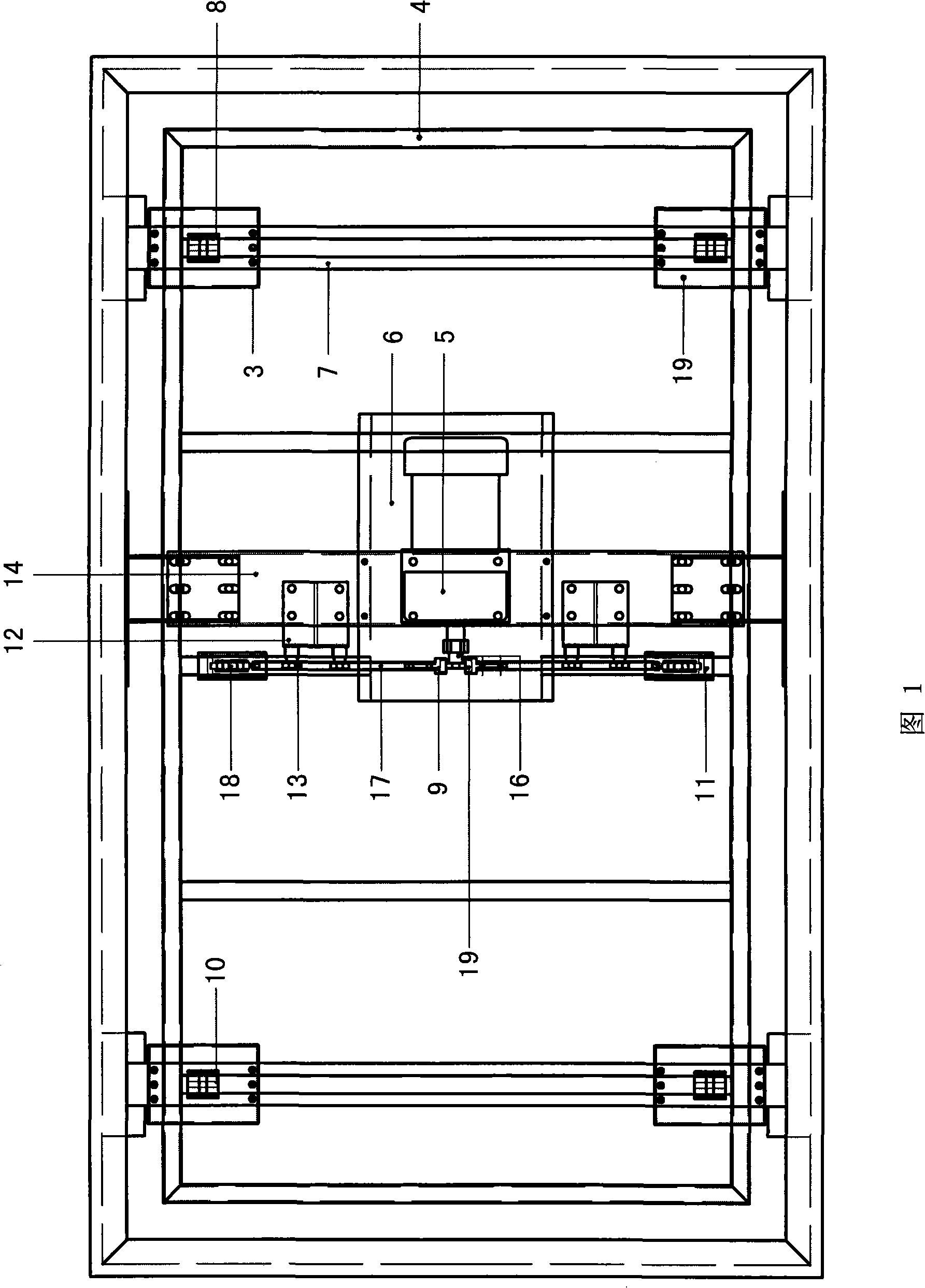 Electric cradle