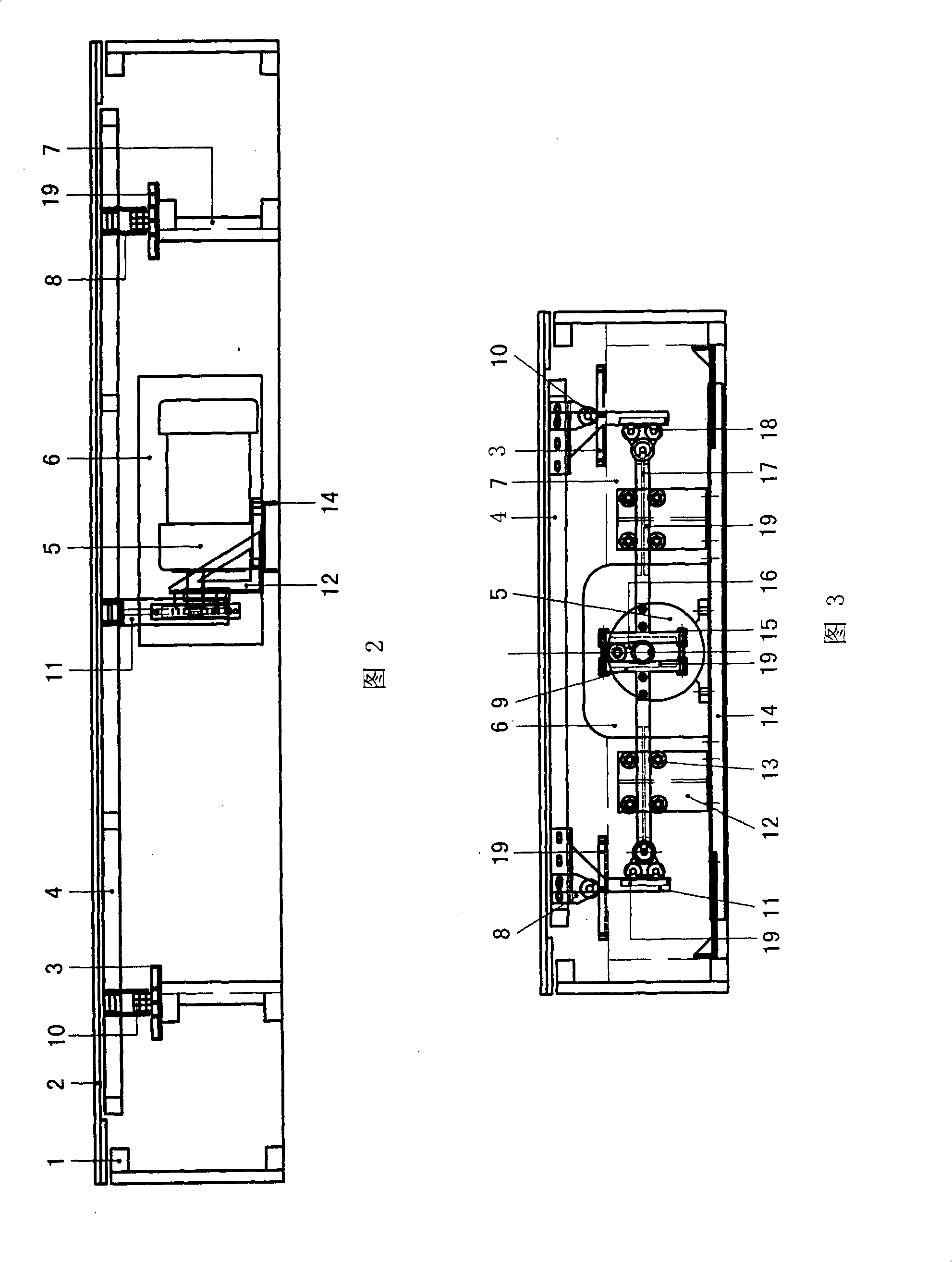 Electric cradle