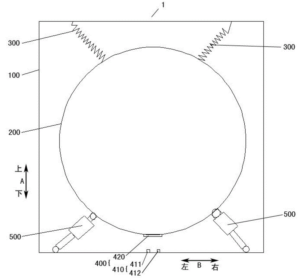 Drum washing machine