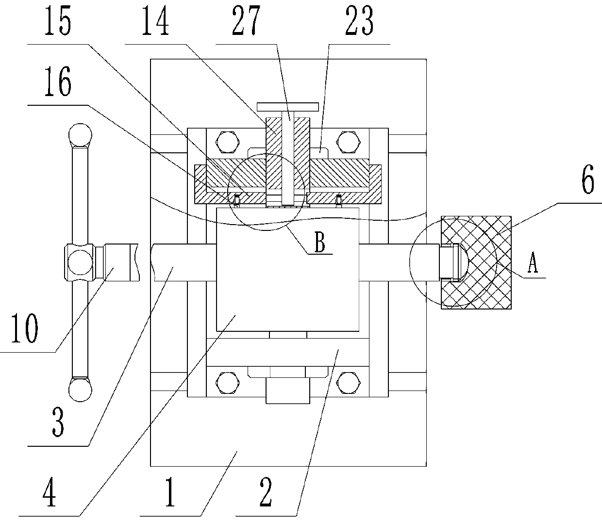 A self-adaptive adjustable fixture for processing aluminum products