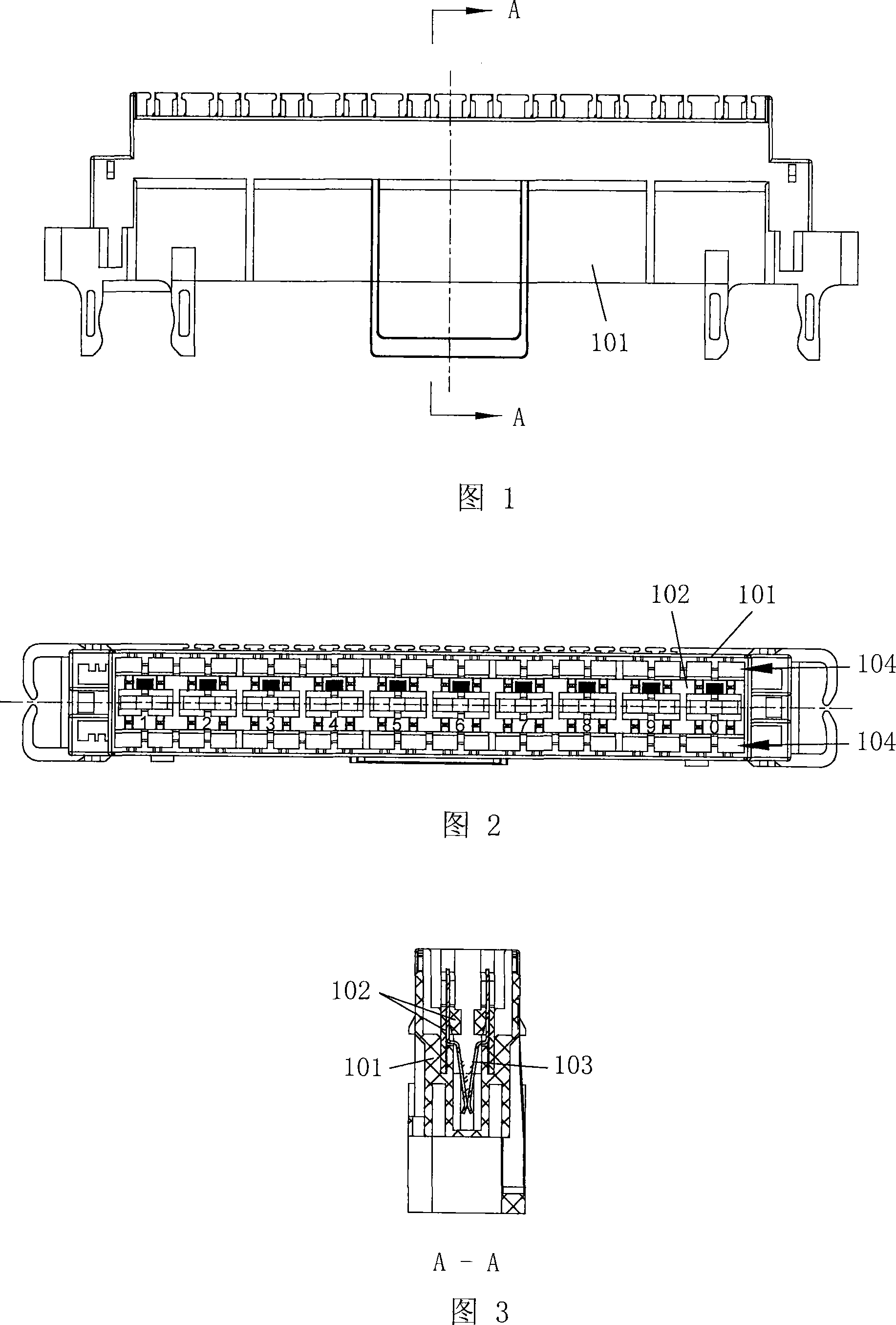 Distribution module