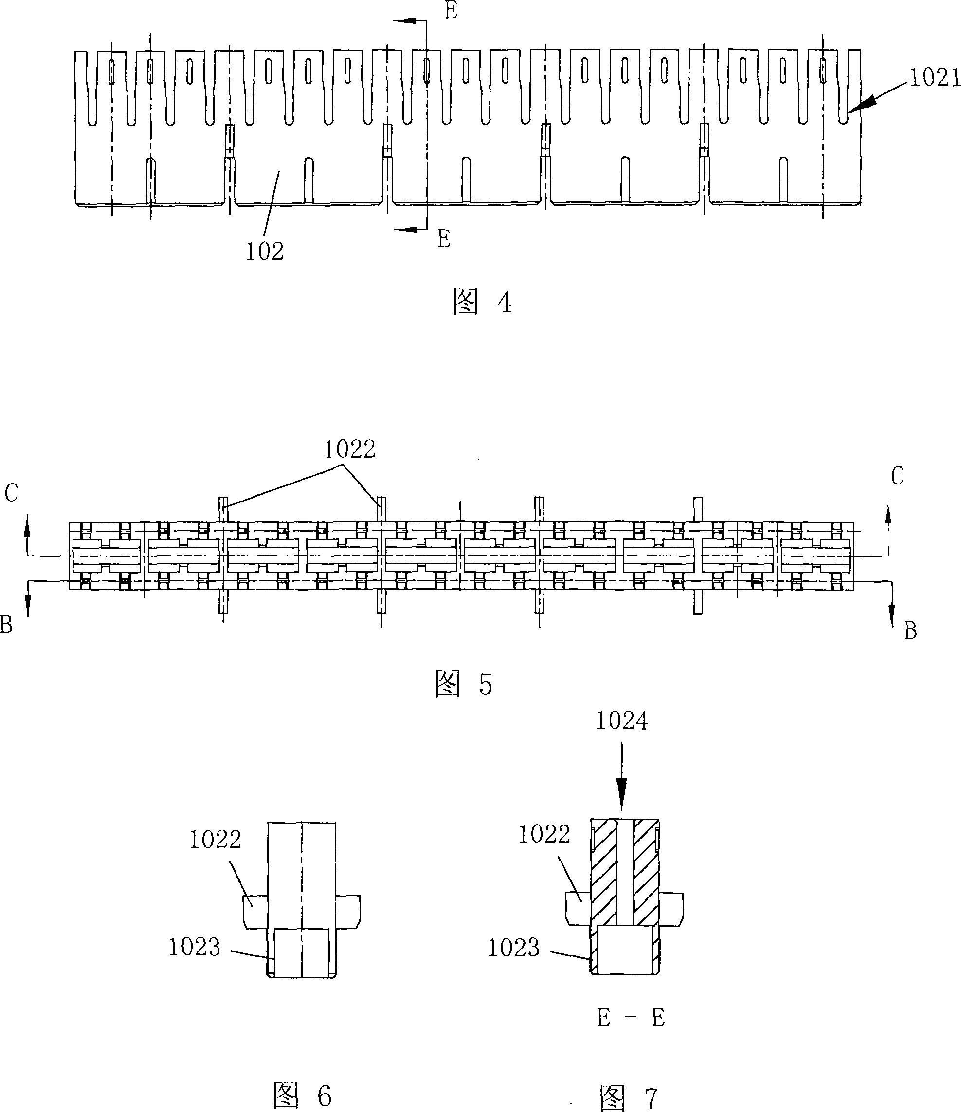 Distribution module