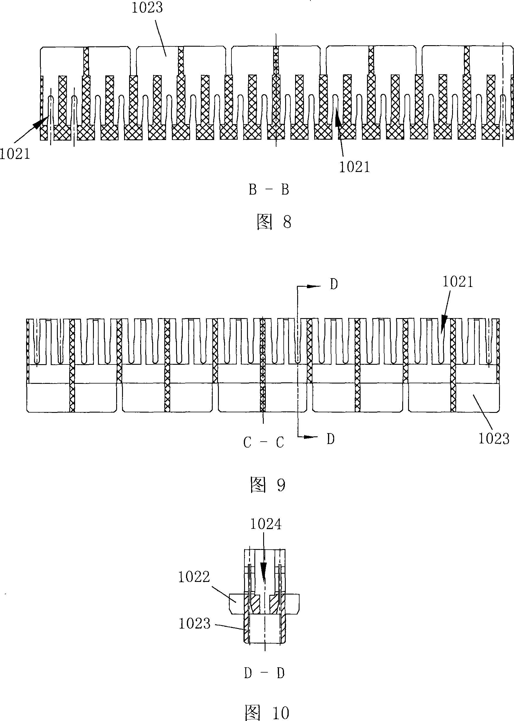 Distribution module