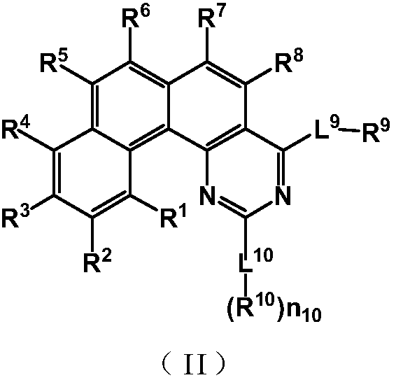 Phenanthropyrimidine derivative and application in organic light emitting devices