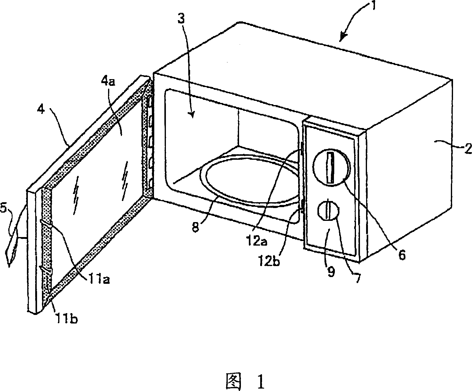 Door opening/closing part of heating device