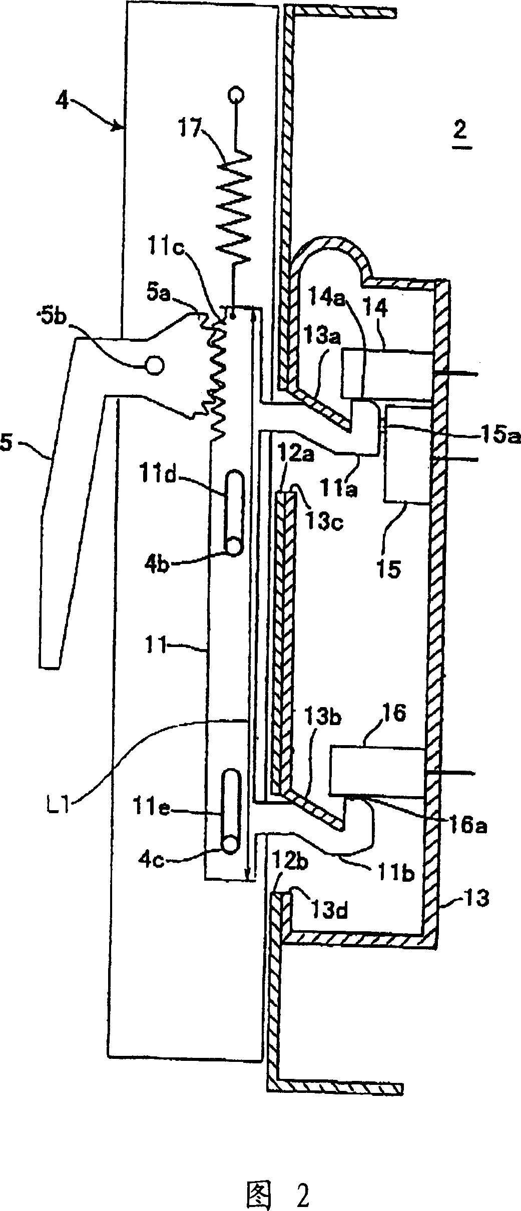 Door opening/closing part of heating device