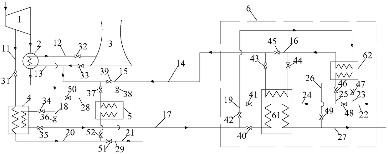 Low-vacuum heating system coupled with large-temperature-difference heat pump and operation method of heating system