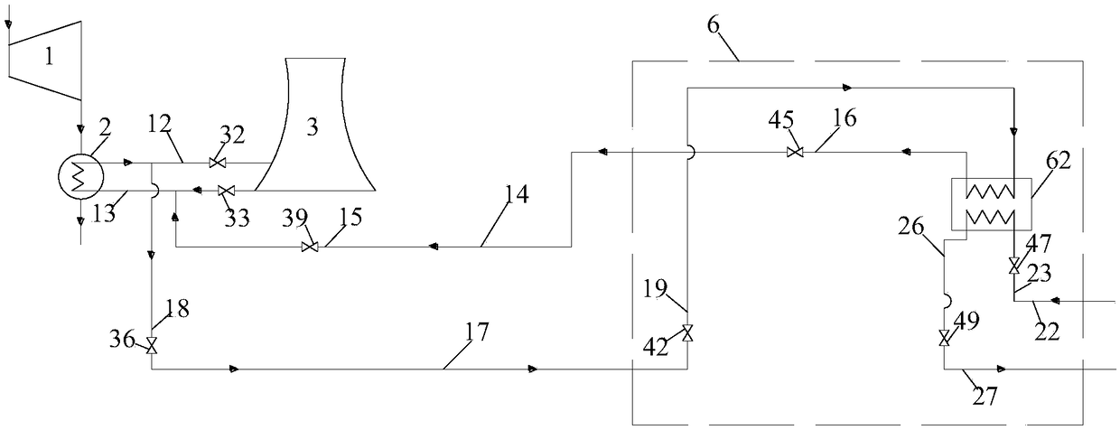 Low-vacuum heating system coupled with large-temperature-difference heat pump and operation method of heating system