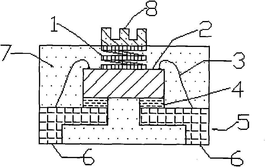 Chip-suspension-type packaging heat dissipation improved structure of semiconductor