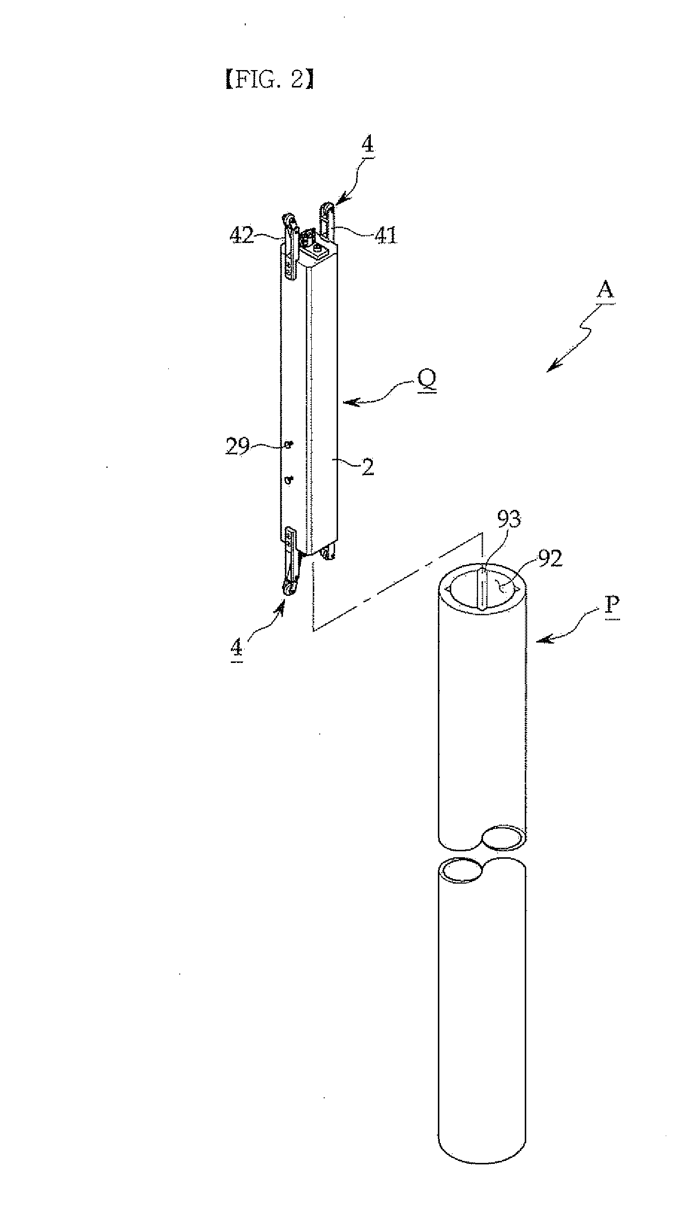 Inclinometer system